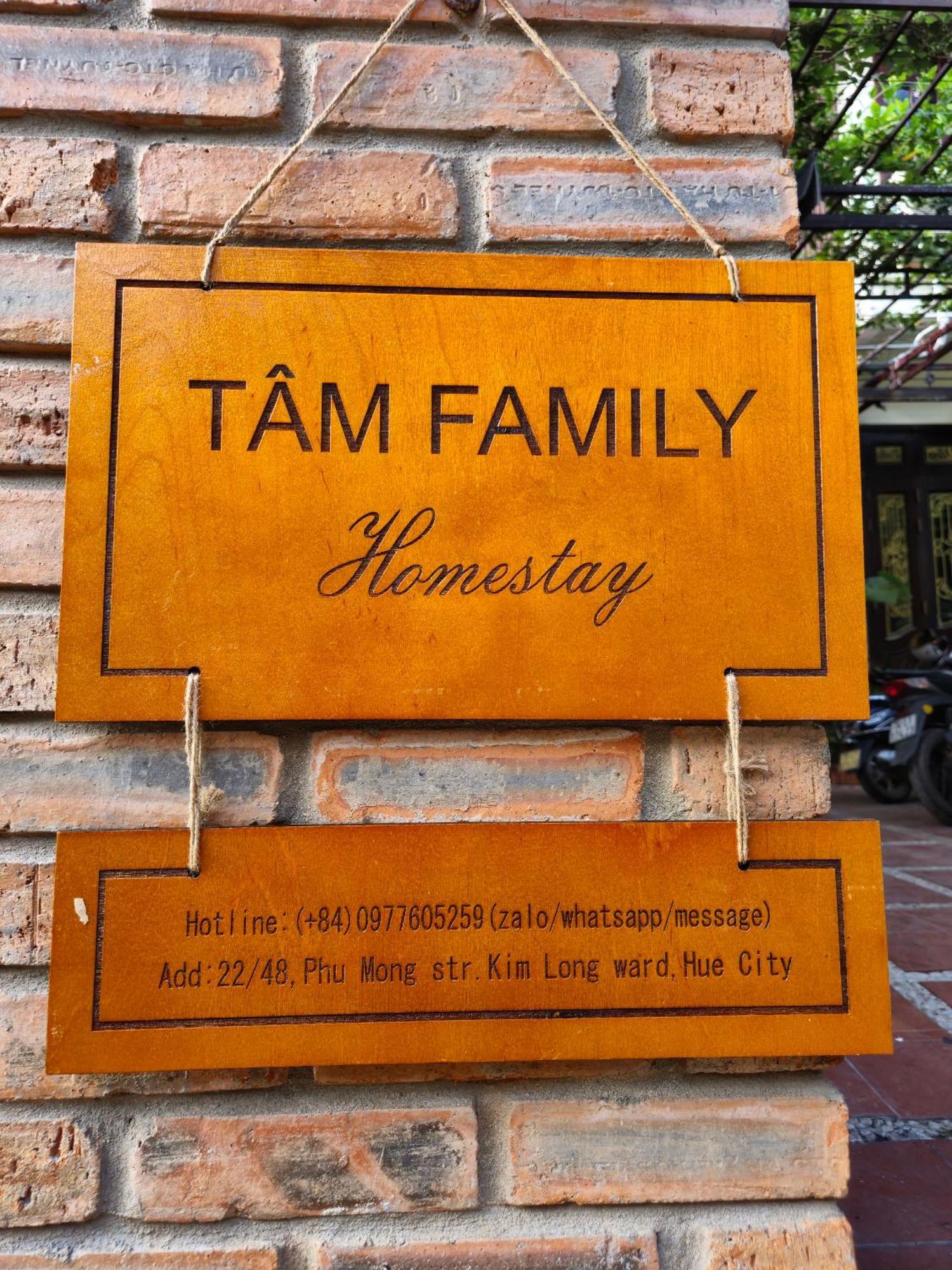 Tam Family Homestay-顺化 外观 照片